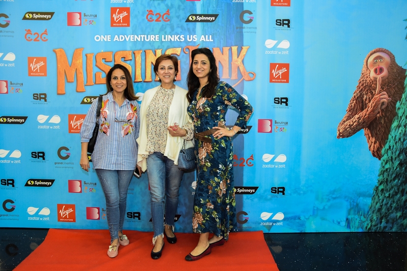 LOVE IS THE LINK – Avant Premiere of 'The Missing Link' with Virgin Megastore